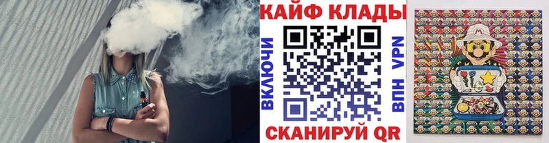 A PVP Аркадак