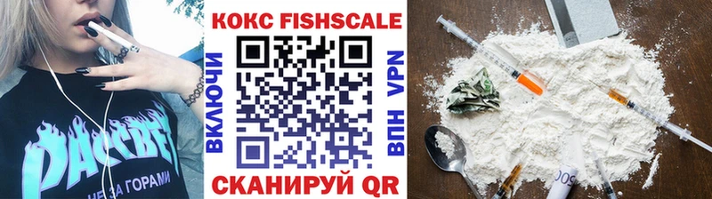 Cocaine Перу  мега зеркало  Аркадак 