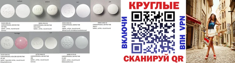 ЭКСТАЗИ Punisher  Аркадак 