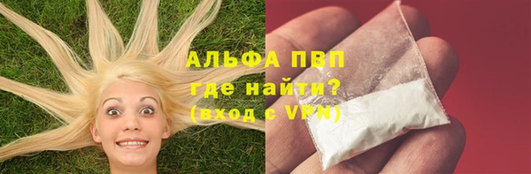 mdpv Покачи
