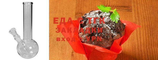 mdpv Покачи