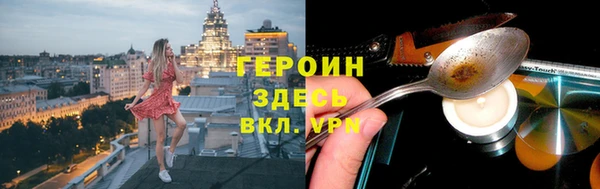 крисы Переславль-Залесский