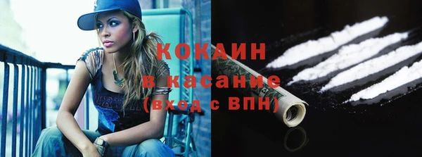 амфетамин Покров