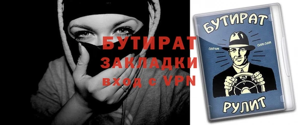 mdpv Покачи