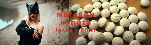 mdpv Покачи