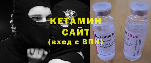 mdpv Покачи