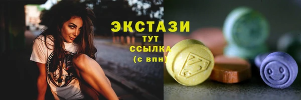 mdpv Покачи