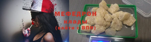 mdpv Покачи