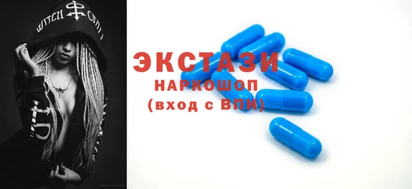 PSILOCYBIN Фурманов