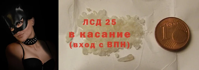 амфетамин Покров