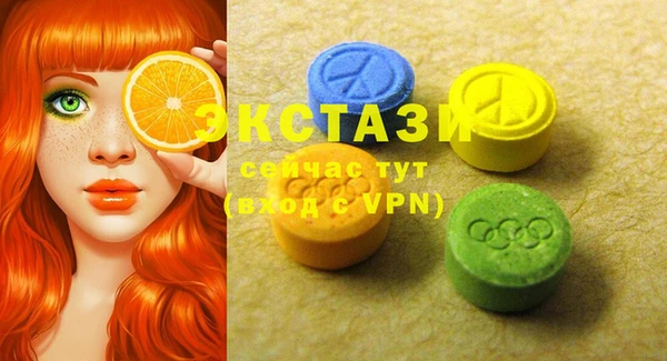 mdpv Покачи