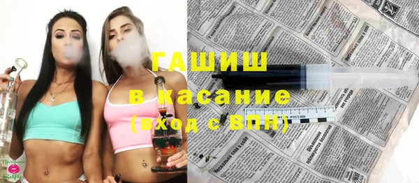 mdpv Покачи