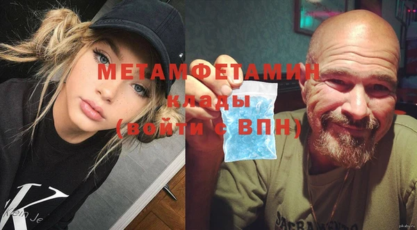 mdpv Покачи