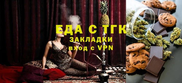 mdpv Покачи