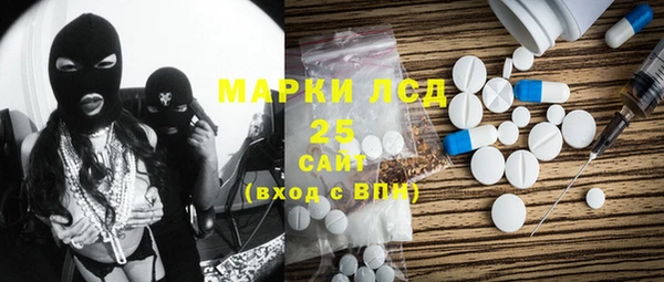 MDMA Premium VHQ Верхний Тагил