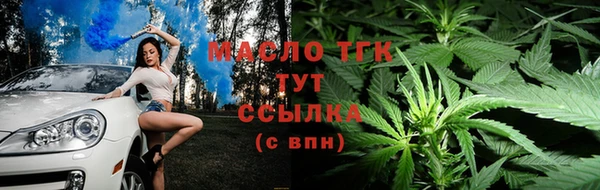 MDMA Premium VHQ Верхний Тагил