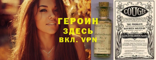 mdpv Покачи