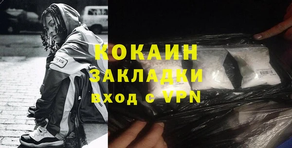 mdpv Покачи