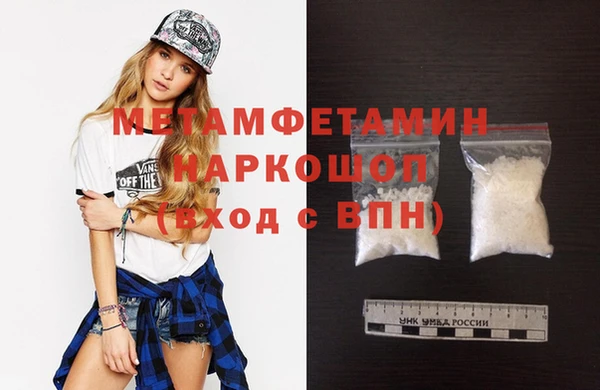 mdpv Покачи