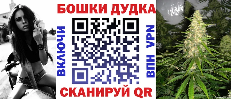 наркота  Аркадак  МАРИХУАНА LSD WEED 